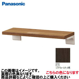 yLINEN[|zzzAE[m JE^[ I V[g^Cv pi\jbN Panasonic [GHA761STT] ^CvB ؖڕ \tgEH[ibg 350mm