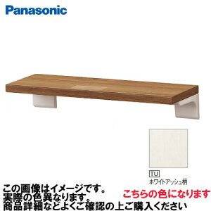 yLINEN[|zzzAE[m JE^[ I V[g^Cv pi\jbN Panasonic [GHA761STU] ^CvB ؖڕ zCgAbV 350mm