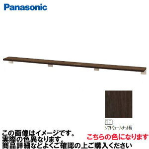 yLINEN[|zzzAE[m JE^[ I O^Cv pi\jbN Panasonic [GHA764STT] ^CvB ؖڕ \tgEH[ibg 1350mm