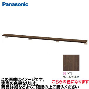 yLINEN[|zzzAE[m JE^[ I O^Cv pi\jbN Panasonic [GHA764SXT] ^CvA xeBXؖڕ EH[ibg 1350mm