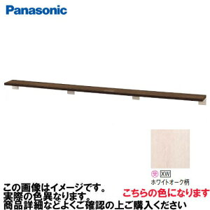 yLINEN[|zzzAE[m JE^[ I O^Cv pi\jbN Panasonic [GHA764SXW] ^CvA xeBXؖڕ zCgI[N 1350mm