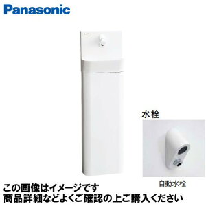 yLINEN[|zzzAE[m RpNg^Cv ǋEr  pi\jbN Panasonic [GHA7FC2JASK7] np zCg