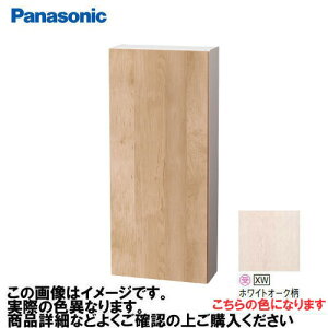 yLINEN[|zzzAE[m [ pi\jbN Panasonic [GHA7FU13XW] ^CvA xeBXؖڕ zCgI[N 370×s158×850mm vbVb`