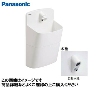 yLINEN[|zzzAE[m Eh^Cv V[g ǋEǔr  pi\jbN Panasonic [GHA8FC2JAP7] np zCg