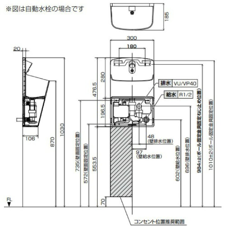 楽天市場】【最大3万円クーポン配布中☆10日01:59まで】アラウーノ 