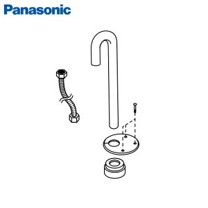 yLINEN[|zzzAE[m ߍ݃^CvprLbg pi\jbN Panasonic [GHA900S]