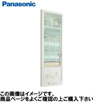 楽天市場】パナソニック タオル収納棚の通販
