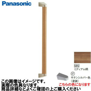 yLINEN[|zzzAE[m 肷 I^Zbg RECXH pi\jbN Panasonic [MFE2JSTMNV] 35×600mm ~fBA uPbg:TeVo[F