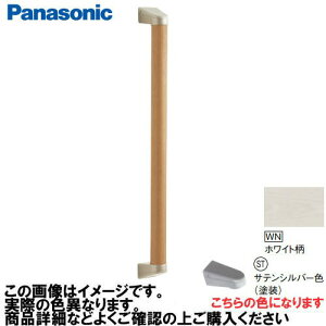 yLINEN[|zzzAE[m 肷 I^Zbg RECXH pi\jbN Panasonic [MFE2JSTWNV] 35×600mm zCg uPbg:TeVo[F