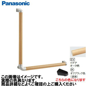 yő3~N[|zzzAE[m 肷 L^Zbg RECXȂ pi\jbN Panasonic [MFE2LBKEV] 35×600×600mm CfAI[N uPbg:ItubNF