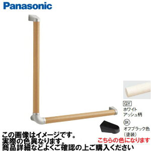 yő3~N[|zzzAE[m 肷 L^Zbg RECXȂ pi\jbN Panasonic [MFE2LBKGY] 35×600×600mm zCgAbV uPbg:ItubNF