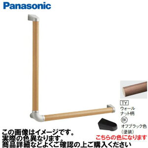 yLINEN[|zzzAE[m 肷 L^Zbg RECXȂ pi\jbN Panasonic [MFE2LBKTY] 35×600×600mm EH[ibg uPbg:ItubNF