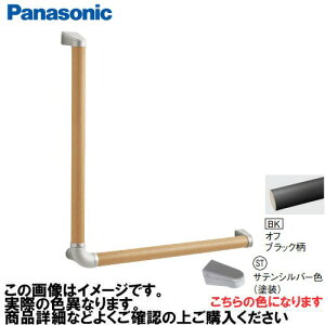 yLINEN[|zzzAE[m 肷 L^Zbg RECXȂ pi\jbN Panasonic [MFE2LSTBK] 35×600×600mm ItubN uPbg:TeVo[F