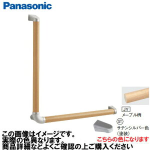 yLINEN[|zzzAE[m 肷 L^Zbg RECXȂ pi\jbN Panasonic [MFE2LSTJY] 35×600×600mm [v uPbg:TeVo[F