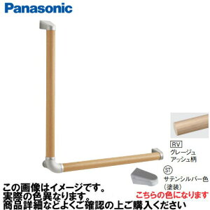 yLINEN[|zzzAE[m 肷 L^Zbg RECXȂ pi\jbN Panasonic [MFE2LSTRV] 35×600×600mm O[WAbV uPbg:TeVo[