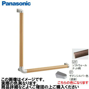 yLINEN[|zzzAE[m 肷 L^Zbg RECXȂ pi\jbN Panasonic [MFE2LSTUY] 35×600×600 \tgEH[ibg uPbg:TeVo[