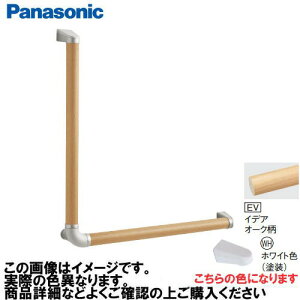 yLINEN[|zzzAE[m 肷 L^Zbg RECXȂ pi\jbN Panasonic [MFE2LWHEV] 35×600×600mm CfAI[N uPbg:zCgF