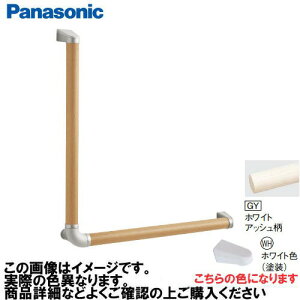 yLINEN[|zzzAE[m 肷 L^Zbg RECXȂ pi\jbN Panasonic [MFE2LWHGY] 35×600×600mm zCgAbV uPbg:zCgF