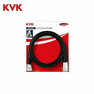 yLINEN[|zzzV[z[X A^b`gȂ KVK [PZKF2L] z[X 1.6m