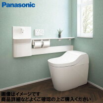楽天市場】アラウーノ アームレストの通販