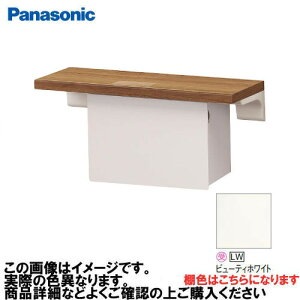 yLINEN[|zzzAE[m I+[ V[g^Cv pi\jbN Panasonic [XGHA761LWSS] ^CvA I:r[eBzCg [:zCg