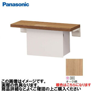 yLINEN[|zzzAE[m I+[ V[g^Cv pi\jbN Panasonic [XGHA761XKSS] ^CvA I:I[N [:zCg