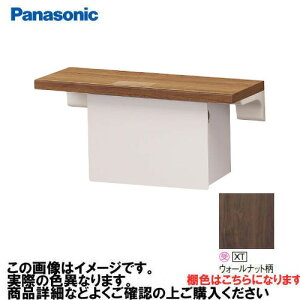 �yLINE�N�[�|���z�z���z�A���E�[�m��� �I+�������[ �V���[�g�^�C�v �p�i�\�j�b�N Panasonic [XGHA761XTSS] �^�C�vA �I:�E�H�[���i�b�g�� �������[:�z���C�g