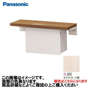 yLINEN[|zzzAE[m I+[ V[g^Cv pi\jbN Panasonic [XGHA761XWSS] ^CvA I:zCgI[N [:zCg