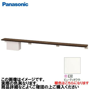 yLINEN[|zzzAE[m I+[ O^Cv pi\jbN Panasonic [XGHA764LWSS] ^CvA I:r[eBzCg [:zCg