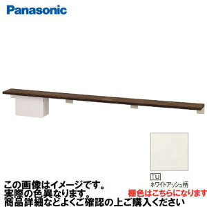 yLINEN[|zzzAE[m I+[ O^Cv pi\jbN Panasonic [XGHA764TUSS] ^CvB I:zCgAbV [:zCg