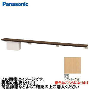 yLINEN[|zzzAE[m I+[ O^Cv pi\jbN Panasonic [XGHA764TVSS] ^CvB I:\tgI[N [:zCg