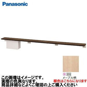 �yLINE�N�[�|���z�z���z�A���E�[�m��� �I+�������[ �����O�^�C�v �p�i�\�j�b�N Panasonic [XGHA764XNSS] �^�C�vA �I:���[�v���� �������[:�z���C�g
