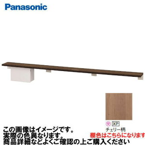 yLINEN[|zzzAE[m I+[ O^Cv pi\jbN Panasonic [XGHA764XPSS] ^CvA I:`F[ [:zCg