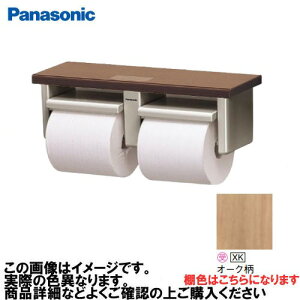 yLINEN[|zzzAE[m It2Ay[p[z_[ V[g^Cv pi\jbN Panasonic [XGHA771XKSV] ^CvA I:I[N z_[:Vo[