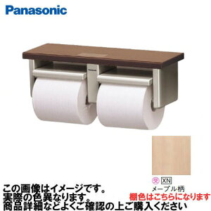 yLINEN[|zzzAE[m It2Ay[p[z_[ V[g^Cv pi\jbN Panasonic [XGHA771XNSV] ^CvA I:[v z_[:Vo[