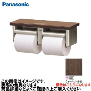 yő3~N[|zzzAE[m It2Ay[p[z_[ V[g^Cv pi\jbN Panasonic [XGHA771XTSV] ^CvA I:EH[ibg z_[:Vo[