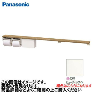 yLINEN[|zzzAE[m It2Ay[p[z_[+[ O pi\jbN Panasonic [XGHA774LWSVS] ^CvA I:r[eBzCg z_[:Vo[