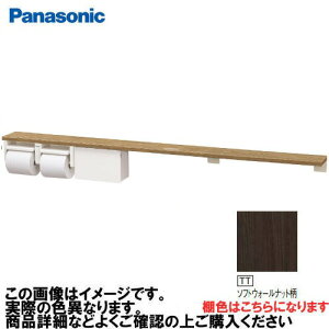 yLINEN[|zzzAE[m It2Ay[p[z_[+[ O pi\jbN Panasonic [XGHA774TTWSS] ^CvB I\tgEH[ibg z_[zCg