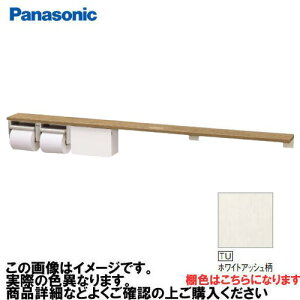 yLINEN[|zzzAE[m It2Ay[p[z_[+[ O pi\jbN Panasonic [XGHA774TUSVS] ^CvB I:zCgAbV z_[:Vo[