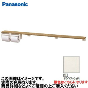 yLINEN[|zzzAE[m It2Ay[p[z_[ O^Cv pi\jbN Panasonic [XGHA774TUWS] ^CvB I:zCgAbV z_[:zCg