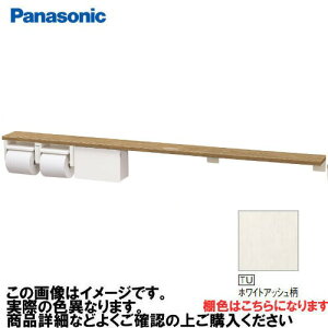 yLINEN[|zzzAE[m It2Ay[p[z_[+[ O pi\jbN Panasonic [XGHA774TUWSS] ^CvB I:zCgAbV z_[:zCg