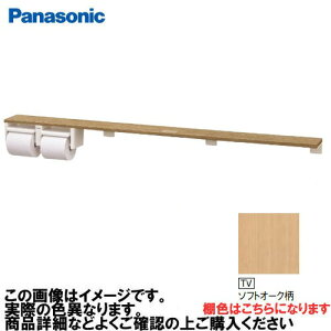 yLINEN[|zzzAE[m It2Ay[p[z_[ O^Cv pi\jbN Panasonic [XGHA774TVWS] ^CvB I:\tgI[N z_[:zCg