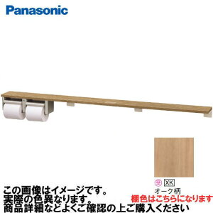 yő3~N[|zzzAE[m It2Ay[p[z_[ O^Cv pi\jbN Panasonic [XGHA774XKSV] ^CvA I:I[N z_[:Vo[