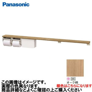 yLINEN[|zzzAE[m It2Ay[p[z_[+[ O pi\jbN Panasonic [XGHA774XKSVS] ^CvA I:I[N z_[:Vo[