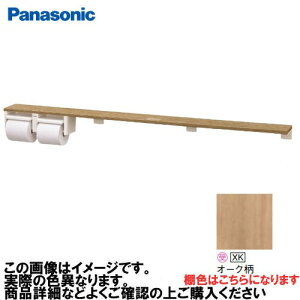 yő3~N[|zzzAE[m It2Ay[p[z_[ O^Cv pi\jbN Panasonic [XGHA774XKWS] ^CvA I:I[N z_[:zCg