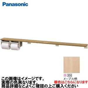 yLINEN[|zzzAE[m It2Ay[p[z_[ O^Cv pi\jbN Panasonic [XGHA774XNSV] ^CvA I:[v z_[:Vo[