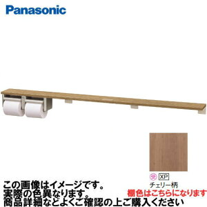 yLINEN[|zzzAE[m It2Ay[p[z_[ O^Cv pi\jbN Panasonic [XGHA774XPSV] ^CvA I:`F[ z_[:Vo[