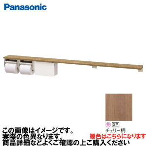 yLINEN[|zzzAE[m It2Ay[p[z_[+[ O pi\jbN Panasonic [XGHA774XPSVS] ^CvA I:`F[ z_[:Vo[