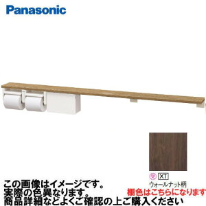 yLINEN[|zzzAE[m It2Ay[p[z_[+[ O pi\jbN Panasonic [XGHA774XTWSS] ^CvA I:EH[ibg z_[:zCg