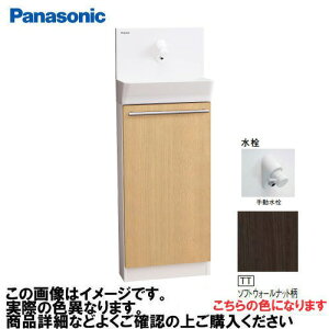 yLINEN[|zzzAE[m u^Cv ǋEr 蓮 pi\jbN Panasonic [XGHA7FS2STTAK] ^CvB ؖڕ \tgEH[ibg